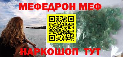 ГАЛЛЮЦИНОГЕННЫЕ ГРИБЫ Новодвинск