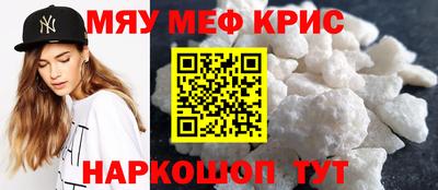 метадон Новозыбков