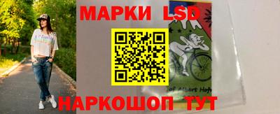 ГАЛЛЮЦИНОГЕННЫЕ ГРИБЫ Новодвинск