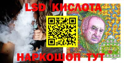 метадон Новозыбков