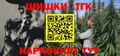 альфа пвп VHQ Новокубанск