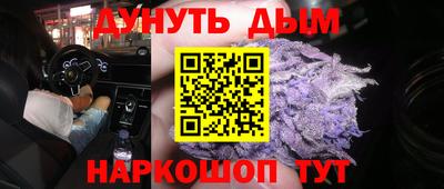 метадон Новозыбков