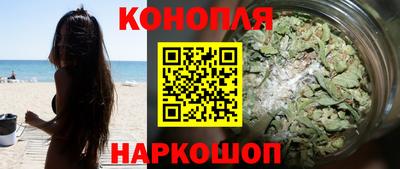 ГАЛЛЮЦИНОГЕННЫЕ ГРИБЫ Новодвинск