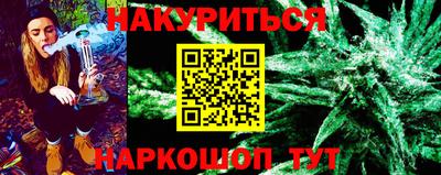 метадон Новозыбков