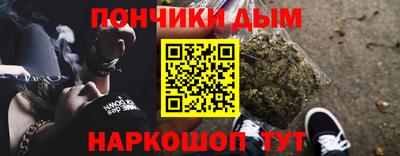 ГАЛЛЮЦИНОГЕННЫЕ ГРИБЫ Новодвинск
