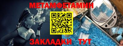 ГАЛЛЮЦИНОГЕННЫЕ ГРИБЫ Новодвинск