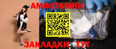 ГАЛЛЮЦИНОГЕННЫЕ ГРИБЫ Новодвинск
