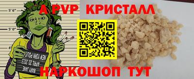 метадон Новозыбков