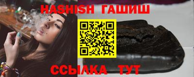 ГАЛЛЮЦИНОГЕННЫЕ ГРИБЫ Новодвинск