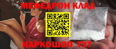 ГАЛЛЮЦИНОГЕННЫЕ ГРИБЫ Новодвинск
