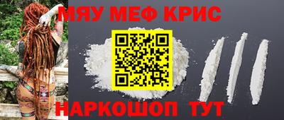 ГАЛЛЮЦИНОГЕННЫЕ ГРИБЫ Новодвинск